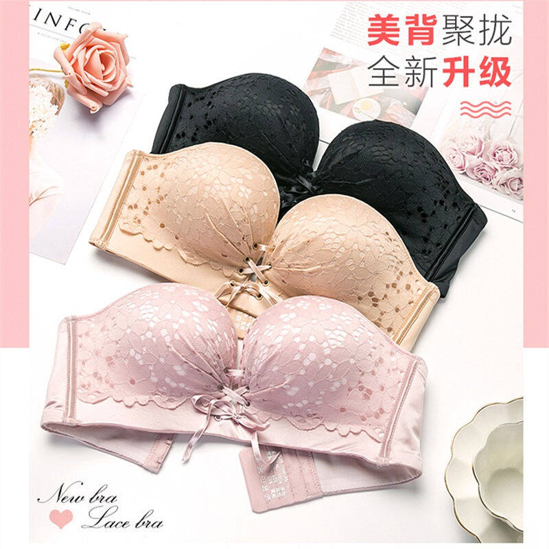 VIILAISH无肩带文胸内衣聚拢防滑上托无钢圈加厚美背隐形文胸婚纱怎么样,好用不?