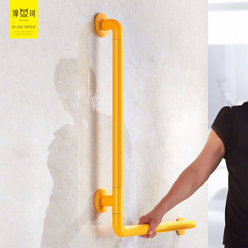 摩珂（HKMOKE）浴室防滑扶手栏杆马桶淋浴厕所卫生间老人残疾人无