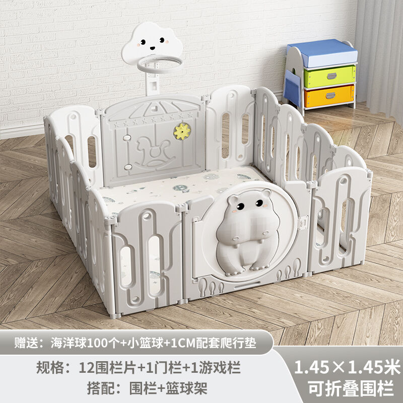 宝宝围栏儿童防护栏地上婴儿爬爬垫家庭游乐园室内学步可折叠栅栏