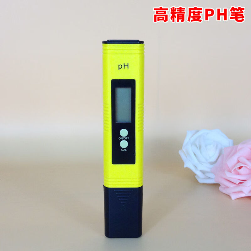 磬水PH测试笔酸碱度检测笔ph值鱼缸水质检测仪器酸度计水族检测笔