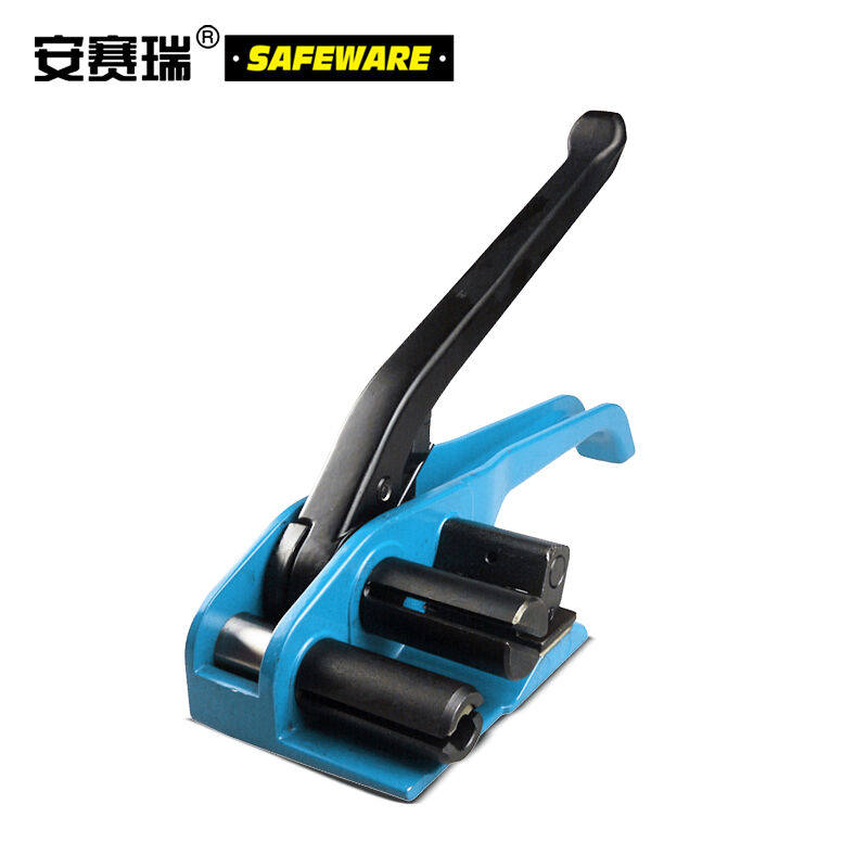 安赛瑞纤维打包带收紧器柔性纤维带打包机柔性纤维带打包机（适用