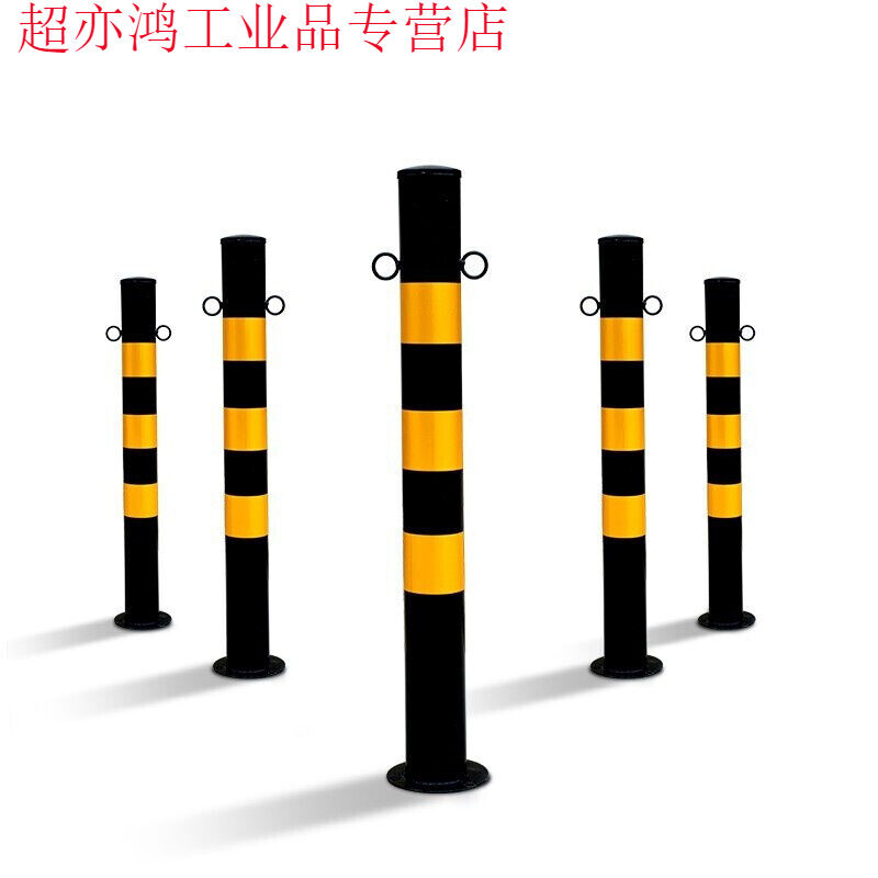 挡车柱路桩路障柱警示柱车位锁停车位地锁加厚防撞活动立柱加厚固