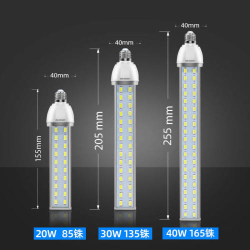 承梡led玉米灯亮e27螺口铝材30w40w路灯庭院草坪加长灯泡光源40WE