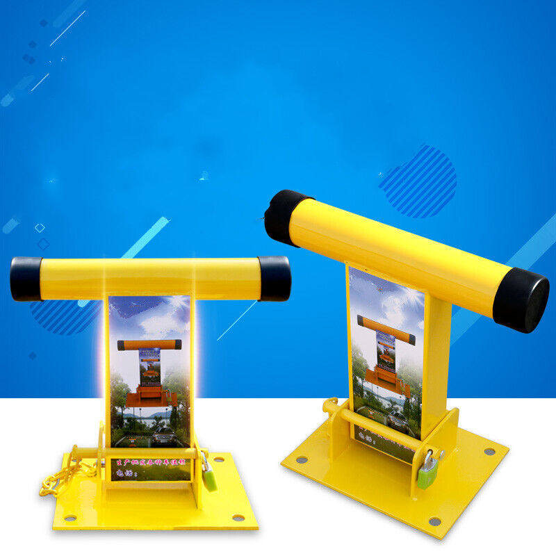 T型车位锁停车位地锁加厚防撞占位锁汽车库挡车器活动立柱防盗柯