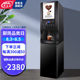 速溶咖啡机商用奶茶一体全自动多功能冷热oother other 其他