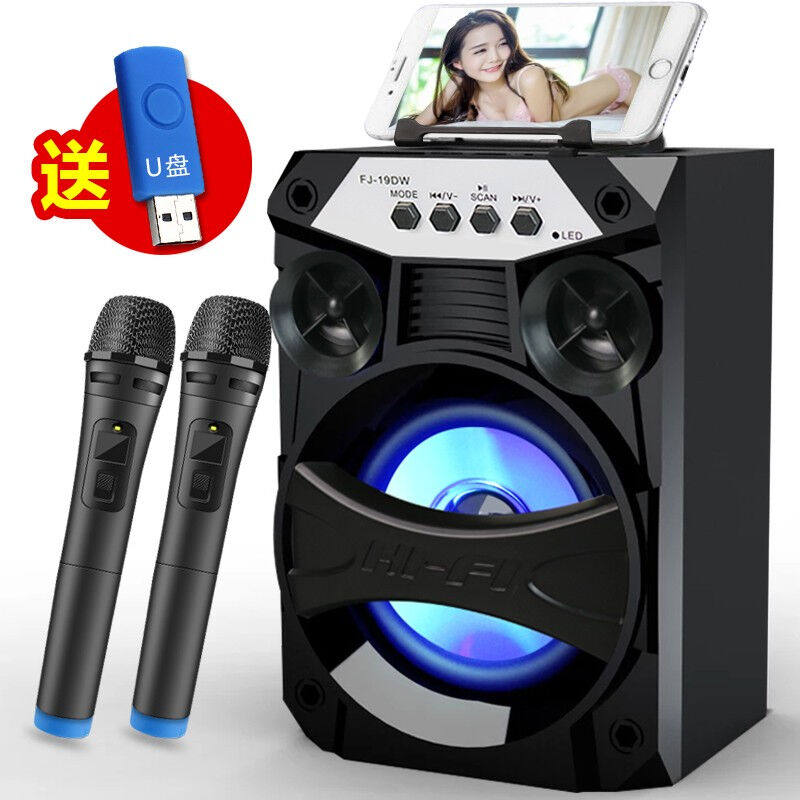 拼搏者便携蓝牙音箱大音量户外小型广场舞音响迷你手提家用低音炮