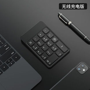 B.O.W充电无线蓝牙数字键盘外接mac笔记本财务会计USB左手小键盘