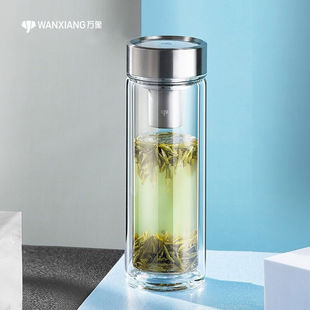 万象V148双层玻璃水杯男女士便携轻奢泡茶杯茶水分离杯礼盒装钛银
