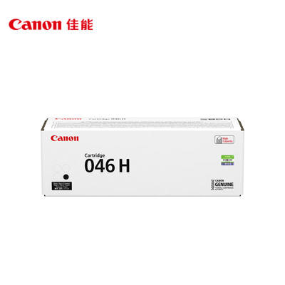 佳能（Canon）硒鼓CRG046HBK黑色（适用MF735Cx/732Cdw/LBP654Cx