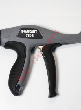 泛达（PANDUIT）GTS-E扎带枪GTS尼龙束线捆绑枪MS90387-1GTS-E(1-