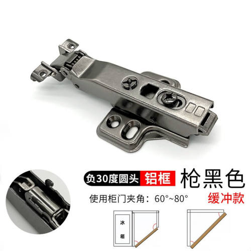 百蒂安165度斜角柜玻璃门铰链极简铝框玻璃合页铰45度正30度负45