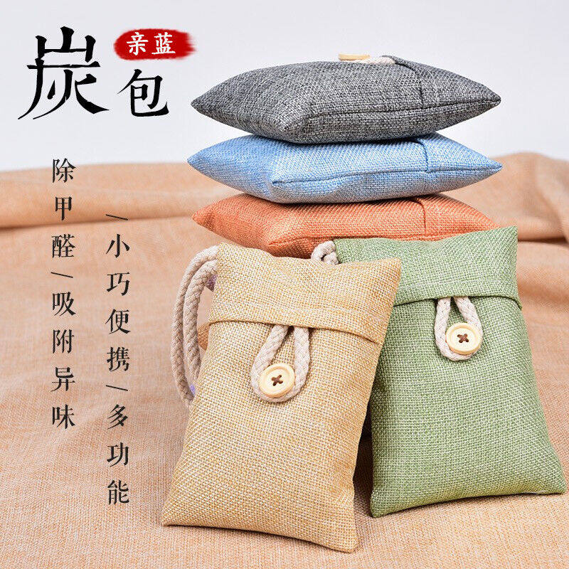 亿航成活性炭除甲醛除味新房竹炭包去味家用装修吸甲醛碳清除剂室