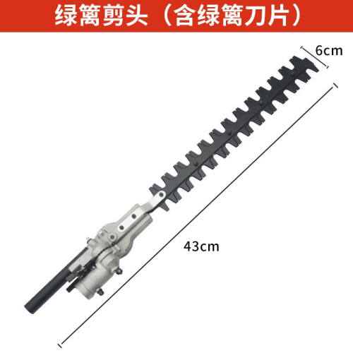 TOMSPOWER电动割草机插电式多功能割灌机小型家用220伏草坪机修剪