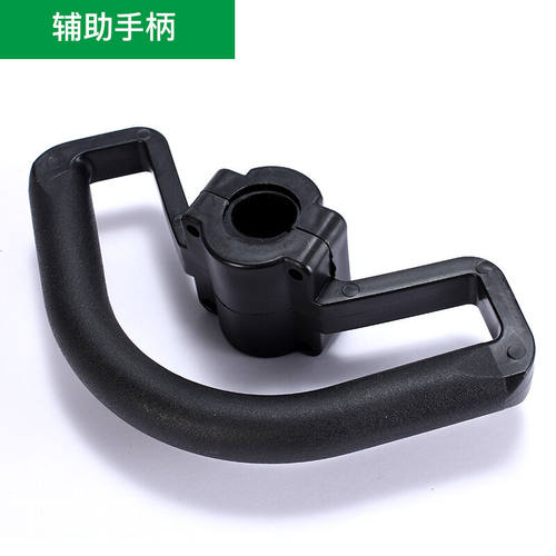 迈越（MAIYUE）电动割草机电池配件开关电源线充电器档草板把手插