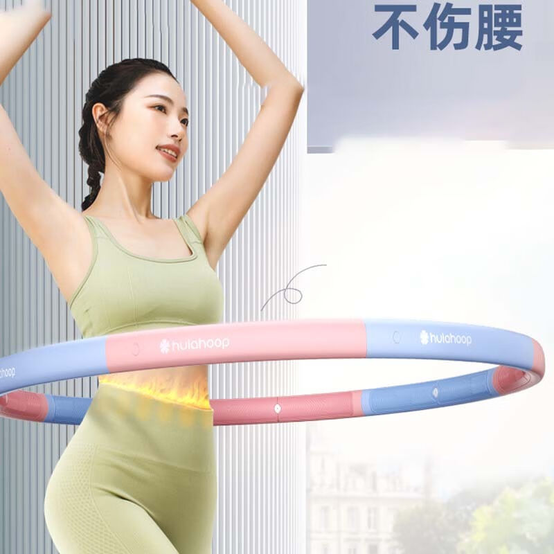 健锐客呼啦圈收腹美腰加重减肥瘦腰肚子女成人健身专业气囊哗拉运