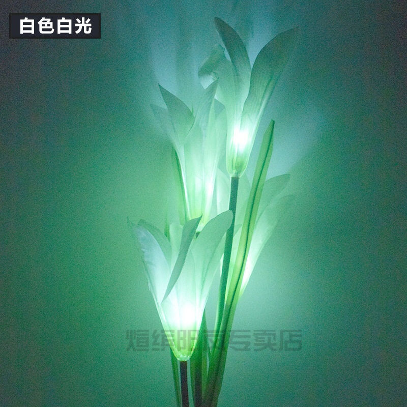 太阳能小夜灯太阳能仿真百合花户外景观庭院家用草坪插地灯花园别