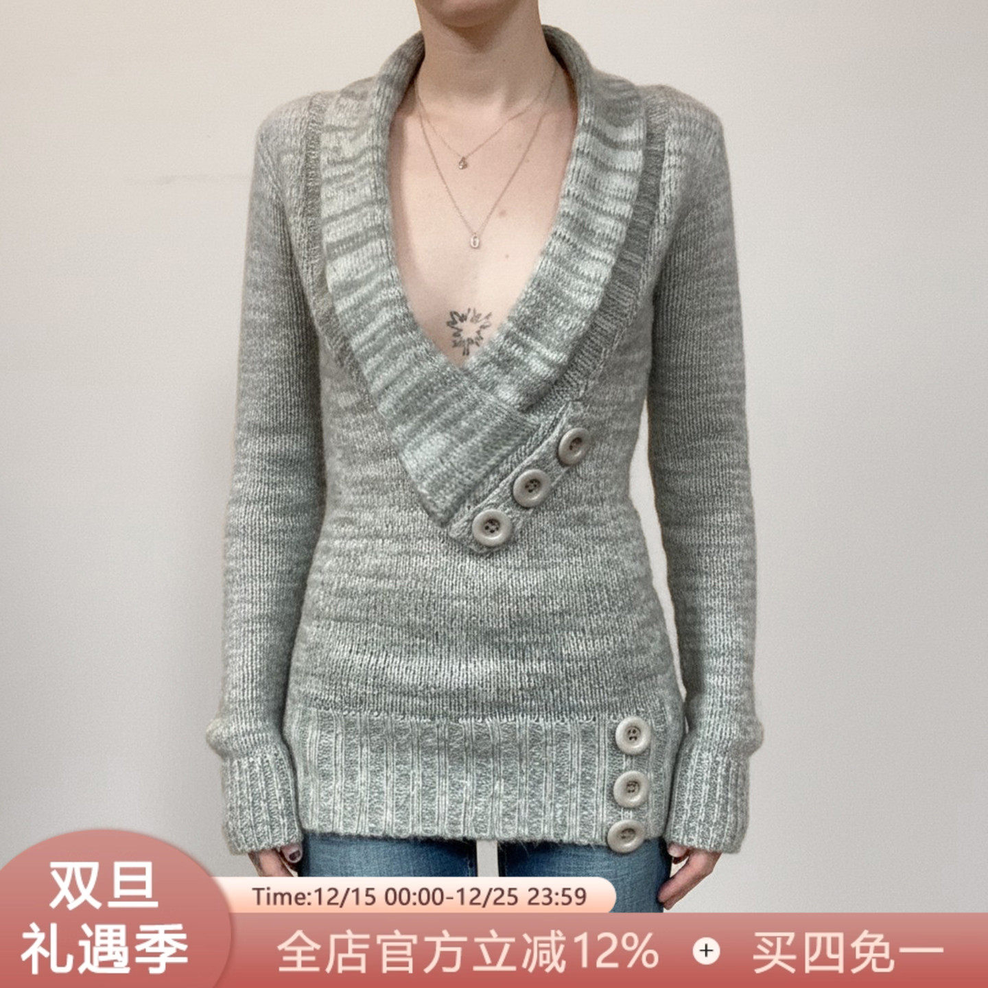 SWEETOWN古早味小众v字翻领低胸针织上衣复古显瘦收腰中长款毛衣