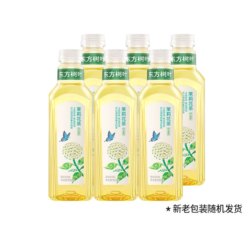 农夫山泉东方树叶茉莉花茶无糖茶