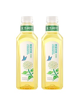 农夫山泉东方树叶900mL*2瓶纯茶饮料大瓶装茉莉花茶饮品无糖茶饮
