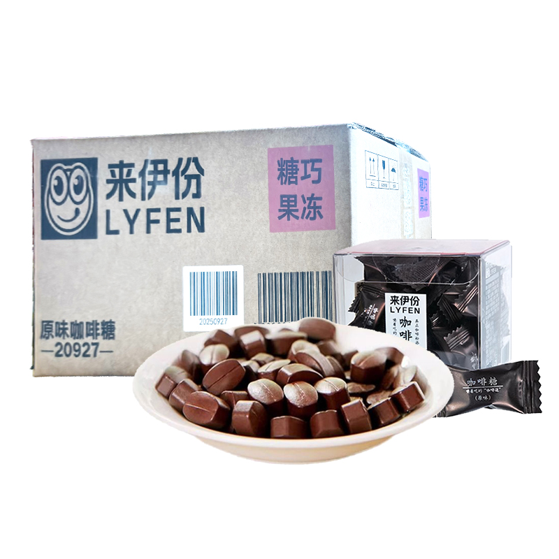 来伊份即食咖啡糖盒装