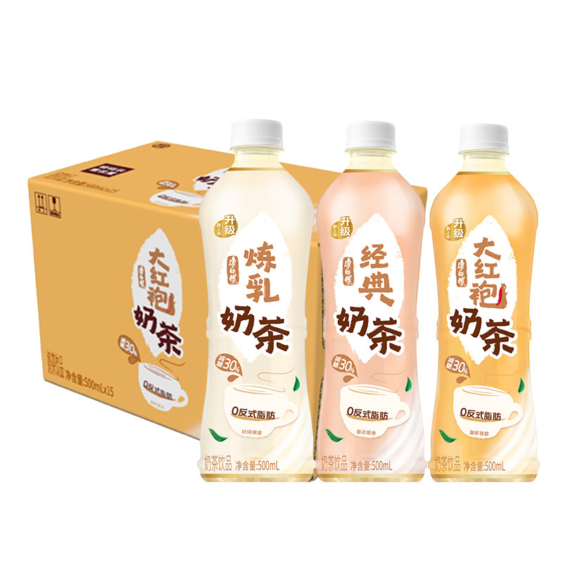 康师傅500mL*15瓶奶茶饮品整箱
