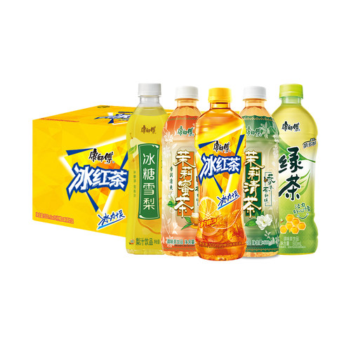 康师傅饮品500ml*15瓶整箱饮料冰红茶绿茶茉莉花雪梨酸梅汤柚子茶