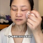 面部桃花灸罐面部桃花艾灸小石砭石艾脸专用神器刮痧家用棒爆款