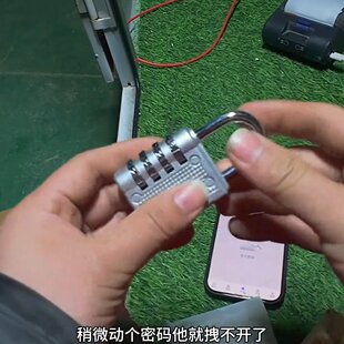 小型指纹锁木门锁厂家金属密码挂锁行李箱背包健身房柜子门窗锌合