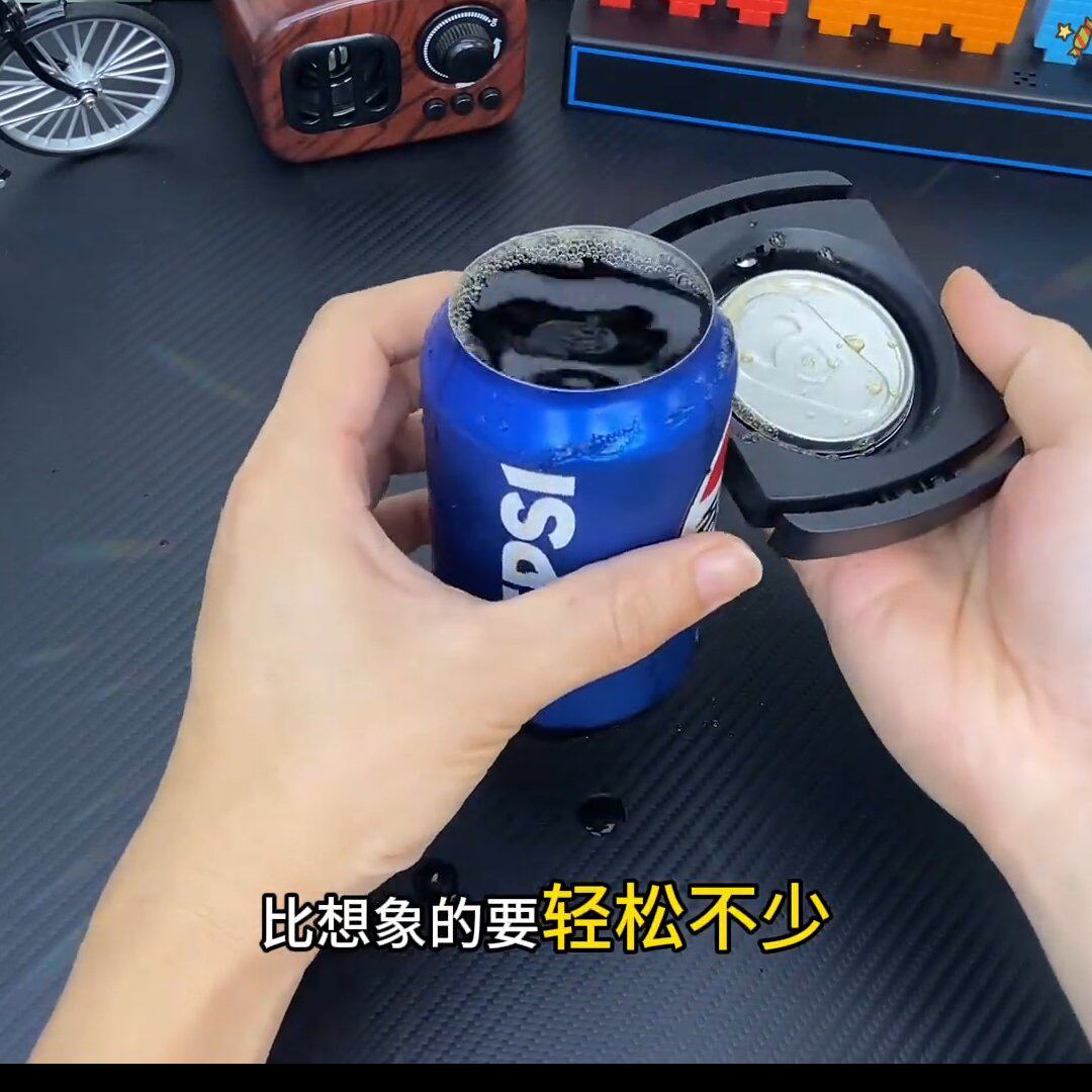 易拉罐开盖器易拉罐开盖器新款创意多功能开罐器四合一开瓶器饮料