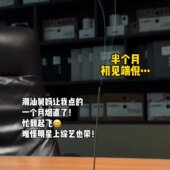 碌柚叶线香碌柚香注意抖音爆款 线香鹅梨帐中香沉香檀香熏香桂