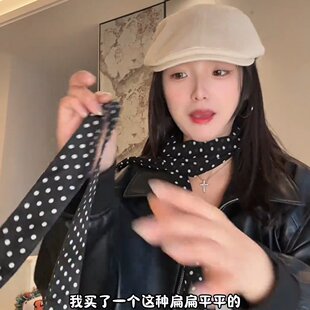 高级感系脖长款 波点丝巾丝巾韩版 飘带颈部配饰 新款 春季 黑白 2025