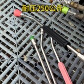 快接弯头接头配件家用洗车机喷枪弯杆洗 2026新款 洗车水枪加长1
