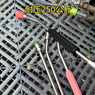 2026新款洗车水枪加长1/4 快接弯头接头配件家用洗车机喷枪弯杆洗