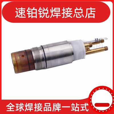 泛洋FY-A160SW等离子割枪FY-160102陶瓷保护罩FY-160106压紧帽