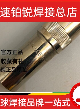 宾采尔法兰780.0604.1 780.0608 780.0612 780.0614 780.0616法兰