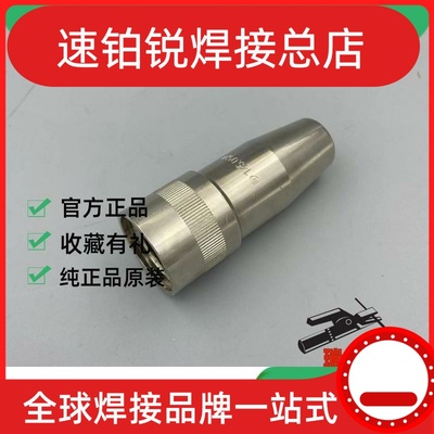 单驱压铸送丝轮MDR01602松下