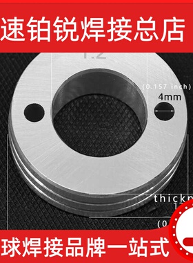 TBI防撞536P00100枪颈663P001026电嘴座342P208671铰刀531P102075