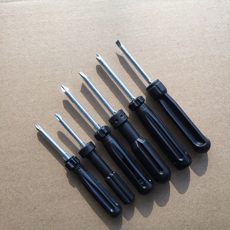 螺丝刀十字一字两用螺丝刀梅花迷你3寸4寸螺丝刀改锥工具批头