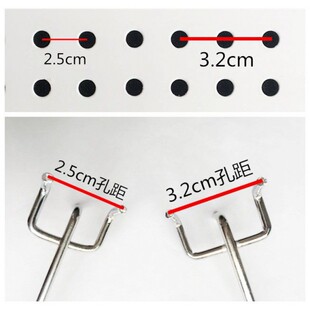 加粗洞洞挂钩超市货架洞洞板挂钩便利店网架挂钩网钩子网片挂网勾