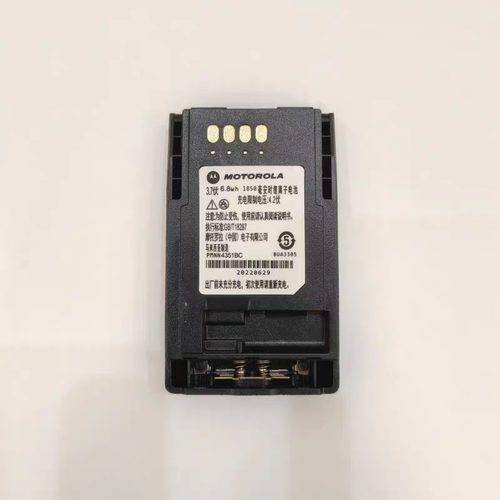 适配摩托罗拉MTP850电池810 830 850S 800对讲机锂电板PMNN4351BC