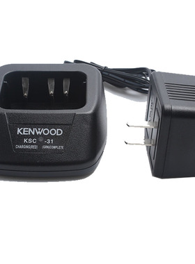 建伍TK-3207Tk2207Tk-3207G2207G对讲机建五智能充电器KSC-31充