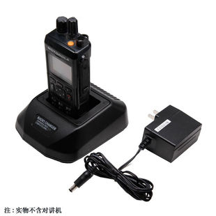 摩托罗拉对讲机MTP3150 MTP3250 MTP3150 NNTN8023电池分体充电器