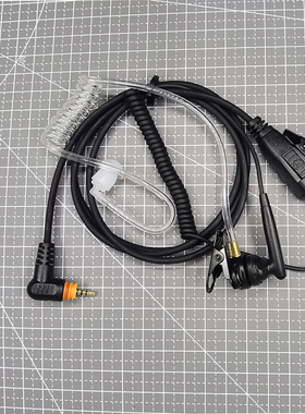 摩托罗拉对讲机SL1M/SL1K/SL7550/SL2K/SL2空气导管耳机 PMLN7158