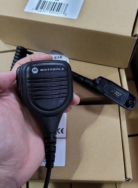 摩托罗拉对讲机XIR P8268 P8260 P8800 P8200 手咪 话咪PMMN4024A
