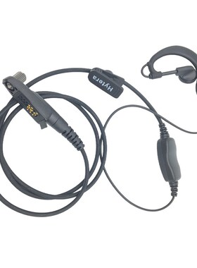 适配海能达tc720 tc780 tc-780m对讲机耳挂 入耳式 TC610s耳机