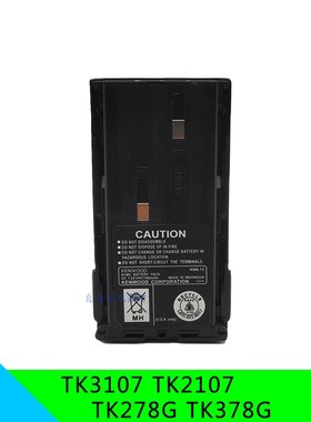 建伍TK3107 TK2107 TK378G TK278G对讲机电池氢电池 适用 KNB-15A