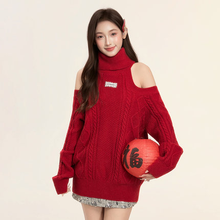 ICYNUDE官方店红色麻花露肩针织上衣甜美减龄气质毛衣女秋冬新款