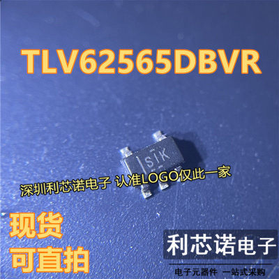 TLV625DBVR丝印SIK1O3-5