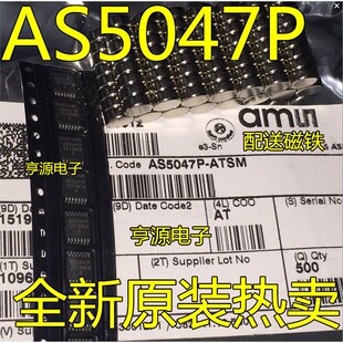 AS5047P-ATSM AS5047  AS5047P AS5048A-HTSP AS5048A TSSOP14