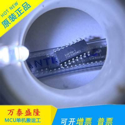 全新原装贴片BS816A-NS